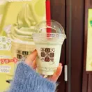 tigereye_75306a