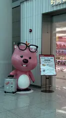 xnm_109