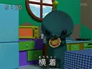 bowenite_aaa1cb