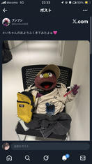 ___nnnnnnnm