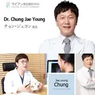 チョン・ジェヨン院長医師