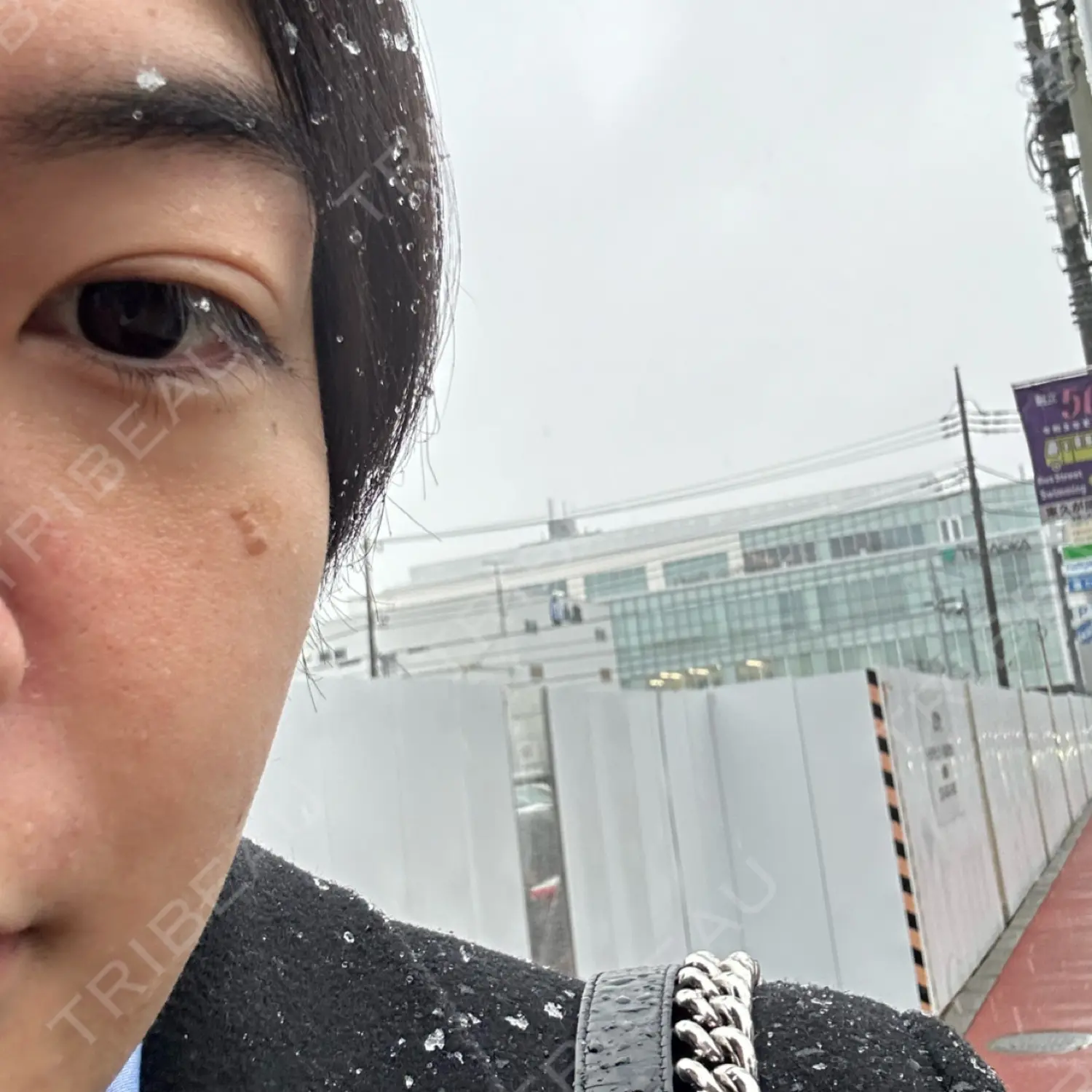 施術後の写真