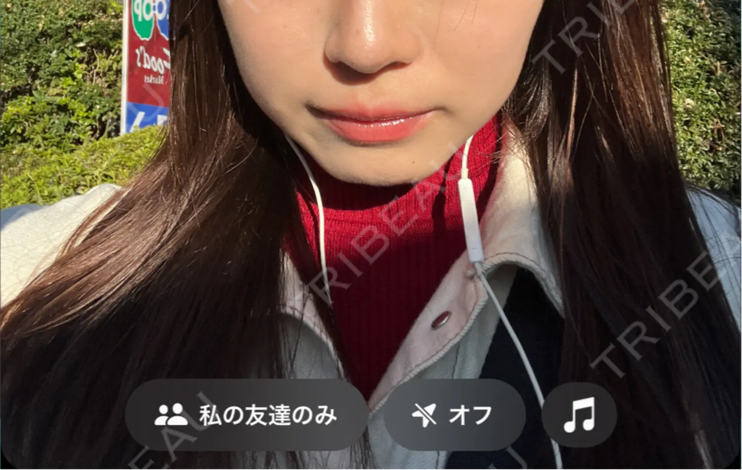 施術後の写真