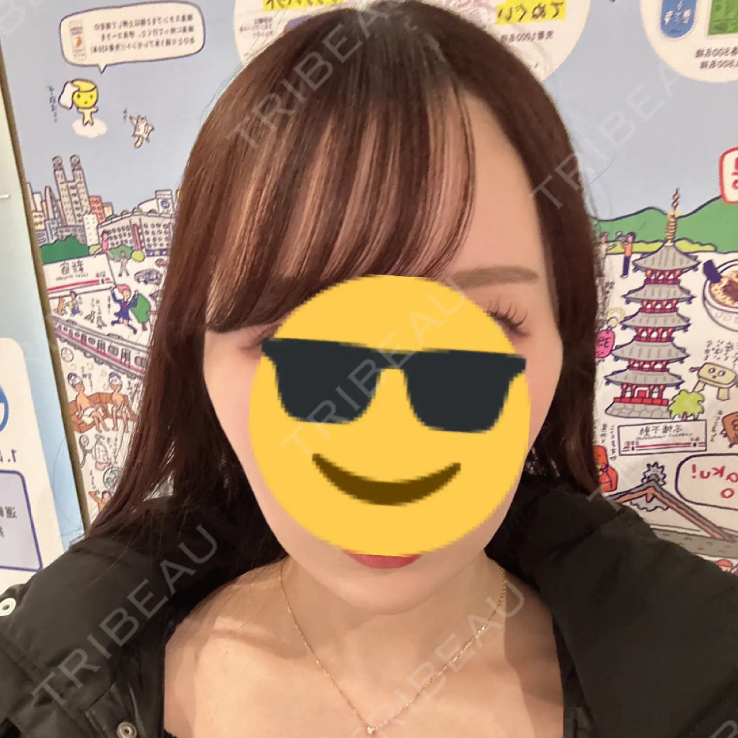 施術後の写真