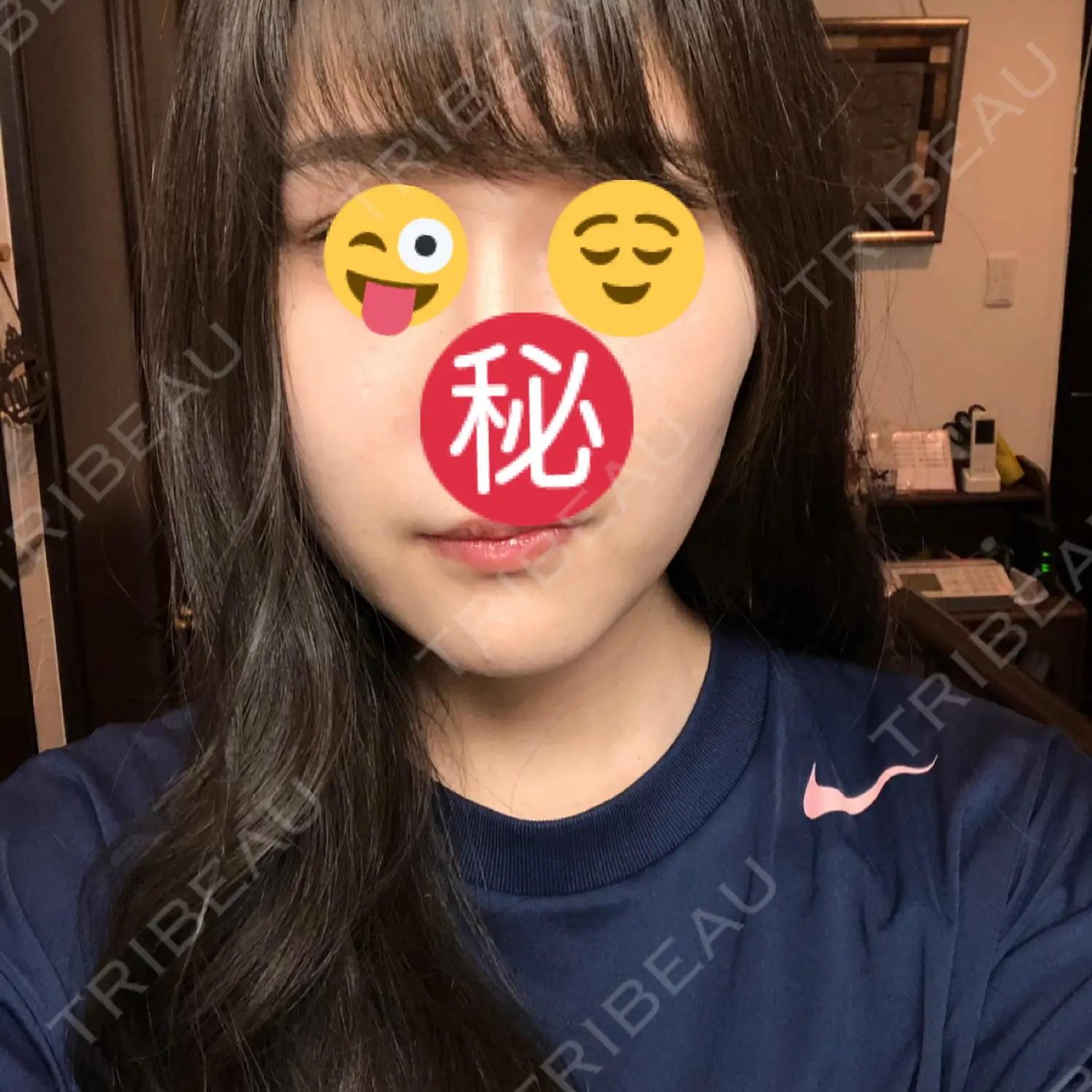 施術後の写真