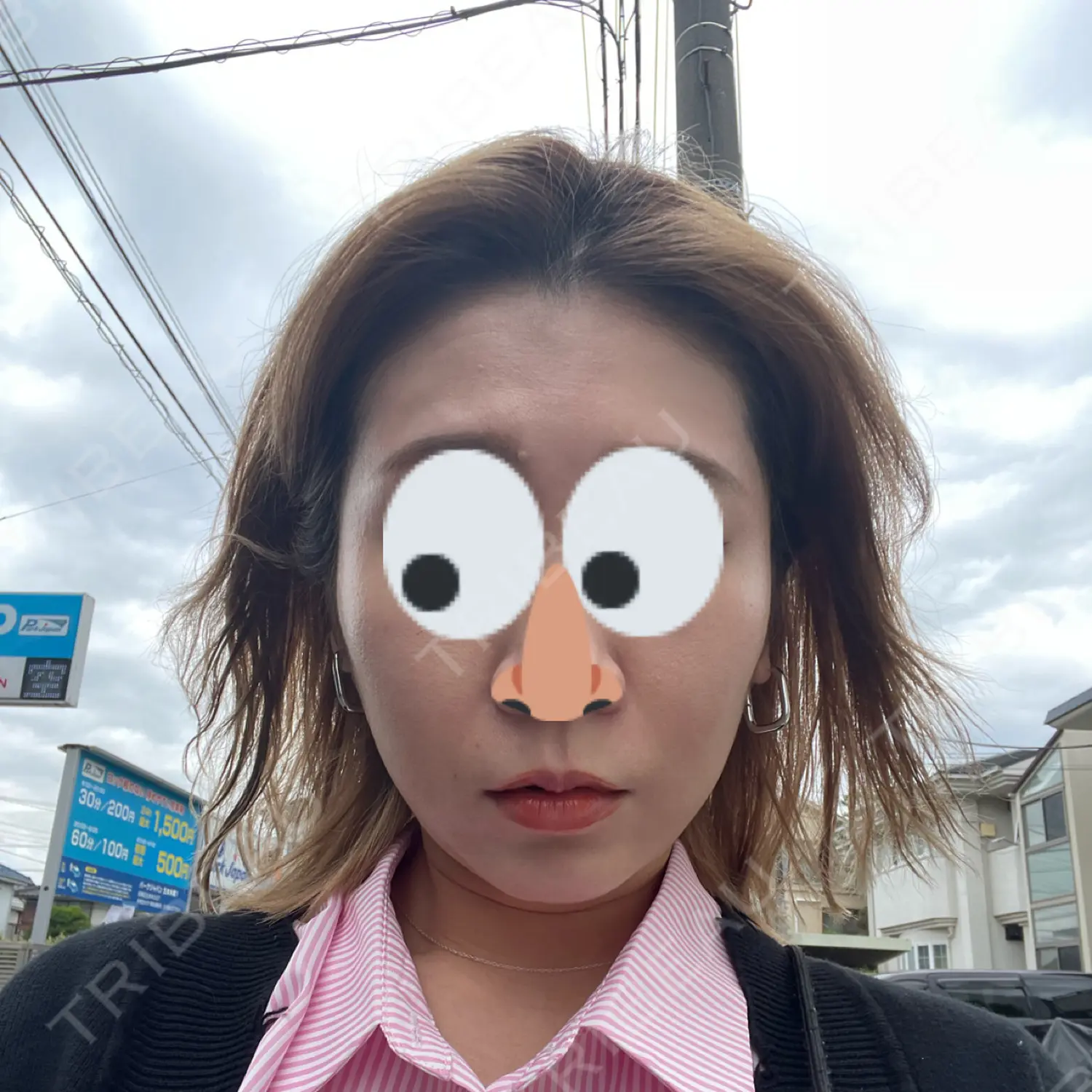 施術後の写真