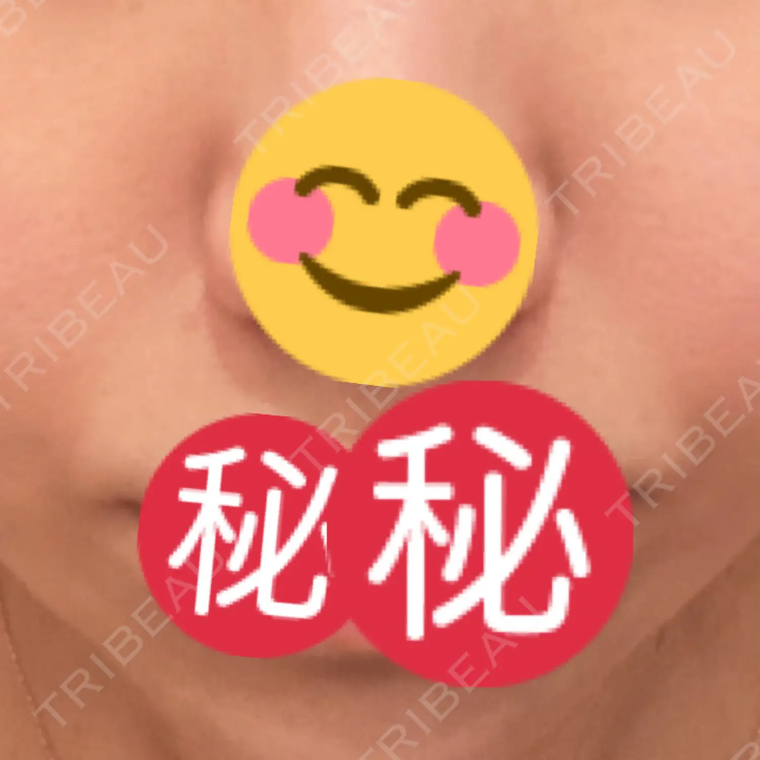 施術後の写真