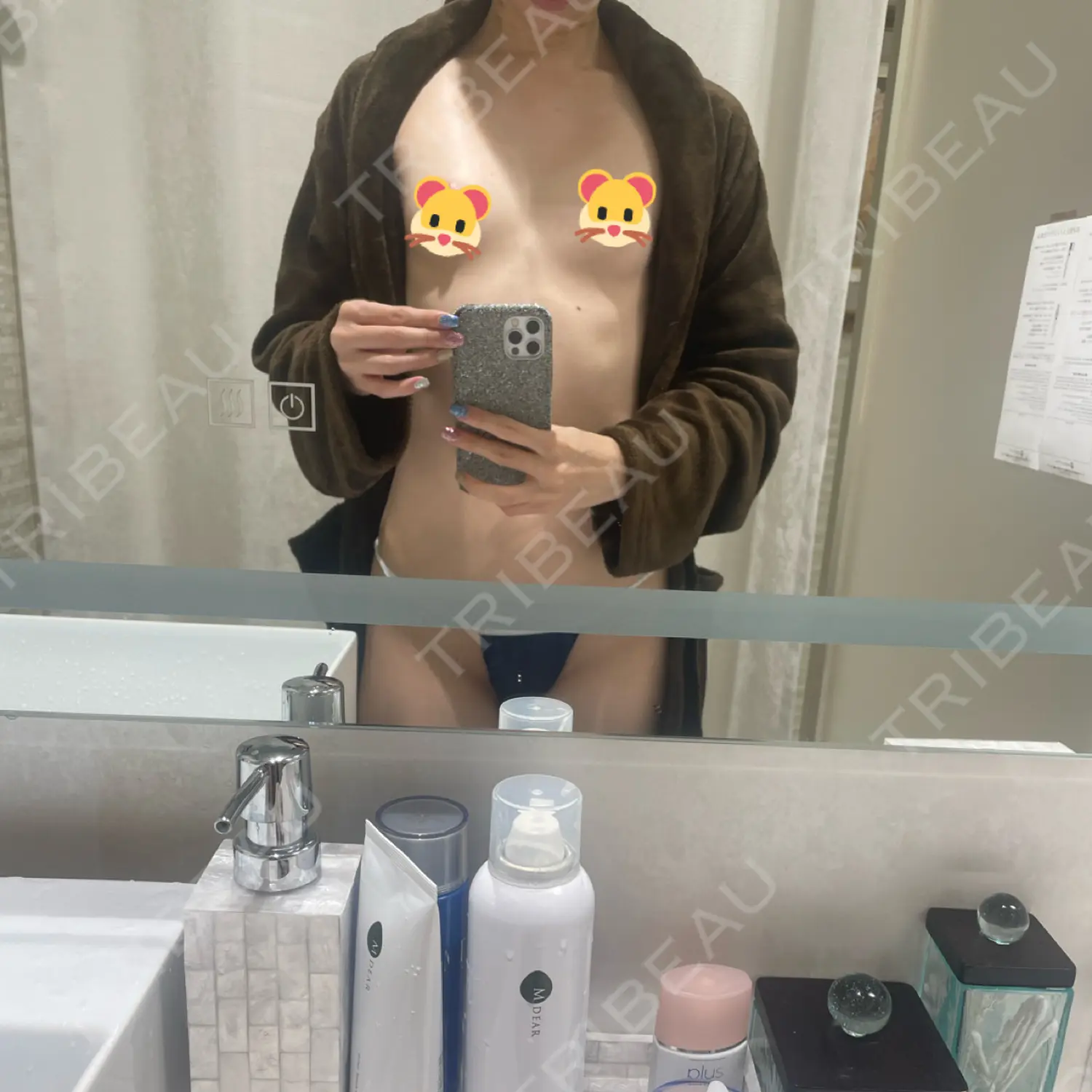 施術前の写真