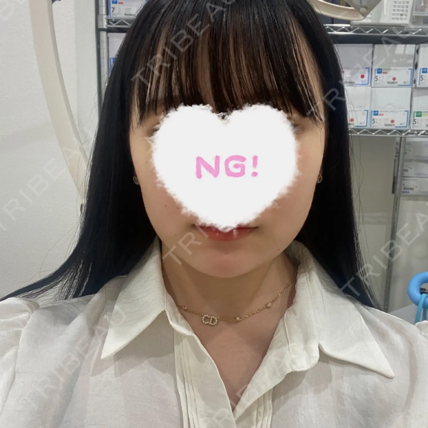 施術前の写真