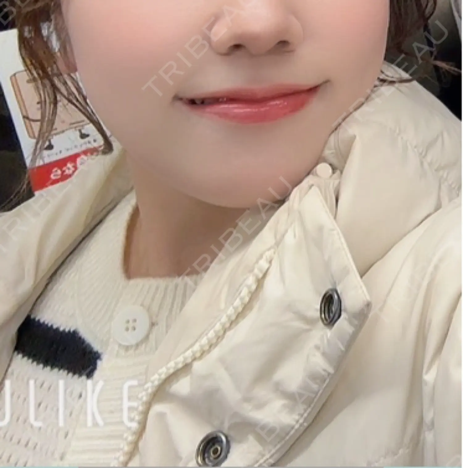 施術前の写真