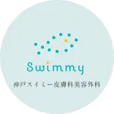 佐藤あゆみ医師