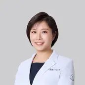 聖心美容クリニック 六本木院の權藤 理絵医師
