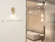 LIGHT CLINIC LIGHT CLINIC 【ライトクリニック】 大阪院