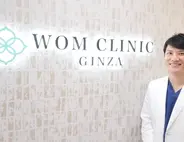 WOM CLINIC WOM CLINIC GINZA （ワム クリニック ギンザ）
