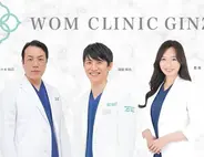 WOM CLINIC WOM CLINIC GINZA （ワム クリニック ギンザ）