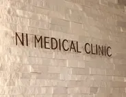 Ni Medical Clinic