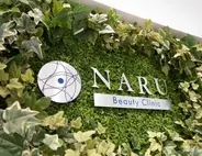 NARU Beauty Clinic 【ナルクリ】
