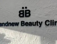 Brandnew Beauty Clinic