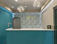 Leap beauty clinic