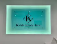 美容皮膚科 佐久平エンゼルクリニック the Beauty K style Beauty clinic