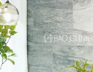 BAO CLINIC