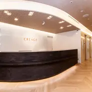 トリビュー特別メニュー