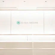 トリビュー特別メニュー