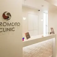 次世代RFデンシティ 600shot⚡️サーマクールの進化系✨全顔＋あご下｜ダウンタイムほぼゼロで美肌×リフトアップ❣️特許取得「モノバイ技術」モノポーラ＋バイポーラ