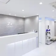 ZX-CLINICのトリビュー特別メニュー
