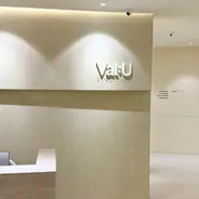 トリビュー特別メニュー