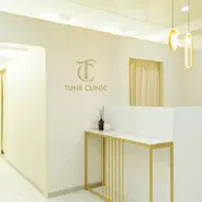 TUNE CLINIC【チューンクリニック】のトリビュー特別メニュー
