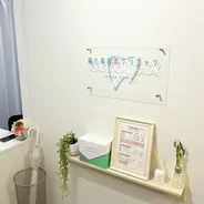 トリビュー特別メニュー