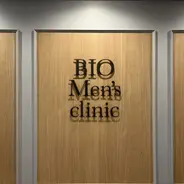 トリビュー特別メニュー