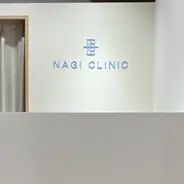 トリビュー特別メニュー