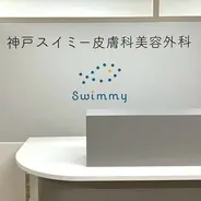 トリビュー特別メニュー