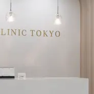 トリビュー特別メニュー