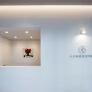 ほくろ・いぼ除去レーザー✨1個｜3mm以下｜お顔の印象をチェンジ⭐️