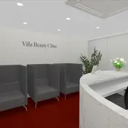 【複数部位選択可能】ボツラックス100単位｜エラ・口角・眉間・肩・表情ジワ・あご・額・ワキなどに振り分け可能✨