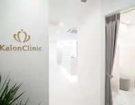 Kalon Clinic