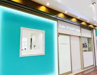 Kobe OCEANS Clinic