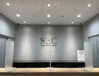 湘南美容クリニック 湘南美容クリニック 銀座院