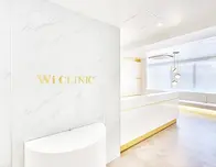 医療法人社団 東輝会 Wi Clinic（ウィ クリニック） 大宮院