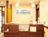 Shiny Teeth Clinic 【シャイニー ティース クリニック】