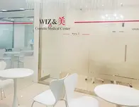 WIZ＆美 美容外科・皮膚科