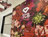 TCB東京中央美容外科 TCB東京中央美容外科 本厚木院