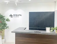 HINATA CLINIC