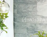 BAO CLINIC BAO CLINIC 神戸院