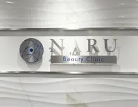 NARU Beauty Clinic NARU Beauty Clinic 【ナルクリ】 水戸院