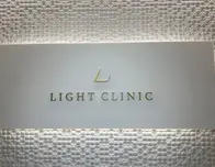 LIGHT CLINIC LIGHT CLINIC 【ライトクリニック】 新宿院