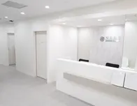 NARU Beauty Clinic NARU Beauty Clinic 【ナルクリ】 水戸院